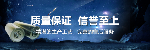 超高分子量聚乙烯板材